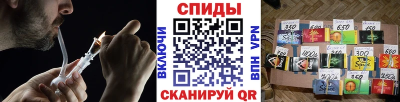 Бутират бутандиол  Новоульяновск 