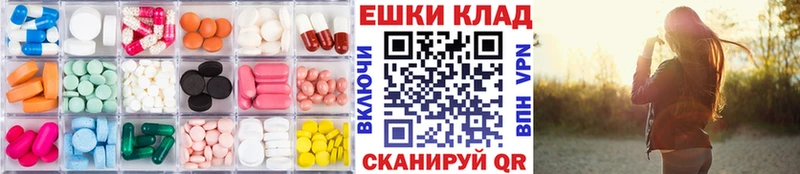 что такое наркотик  Новоульяновск  Экстази DUBAI 