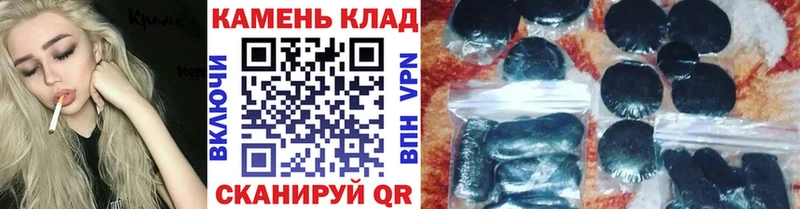 ГАШИШ AMNESIA HAZE  Новоульяновск 