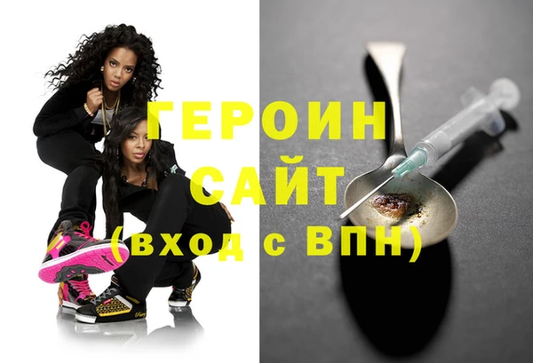 метамфетамин Кукмор