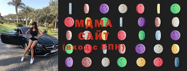 метамфетамин Кукмор