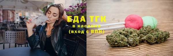 кокаин колумбия Костерёво