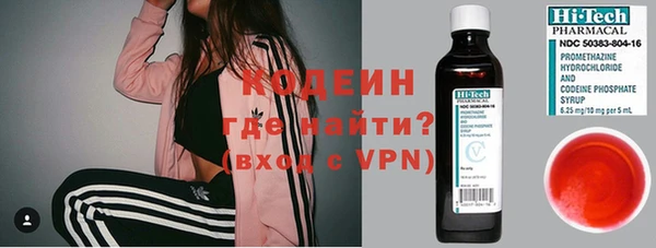 тгк Краснотурьинск
