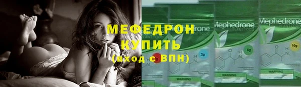 дистиллят марихуана Красноперекопск