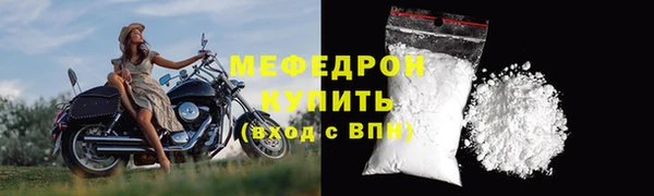 дмт Коряжма