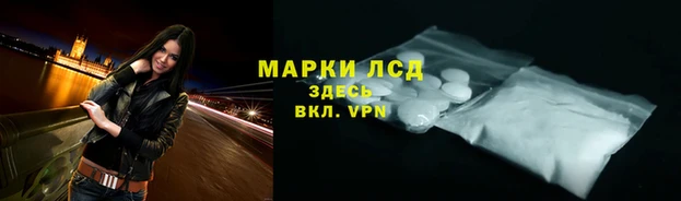 метамфетамин Кукмор