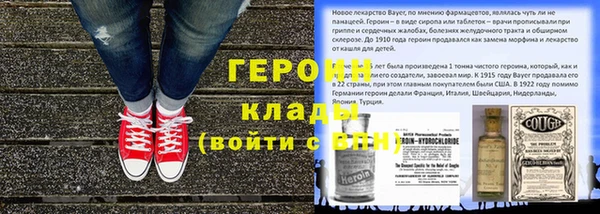 скорость mdpv Краснослободск