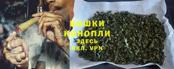тгк Краснотурьинск