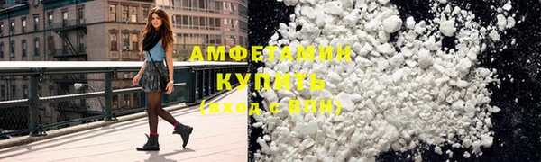 дистиллят марихуана Красноперекопск