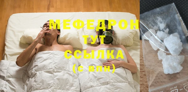 не бодяженный Тольятти