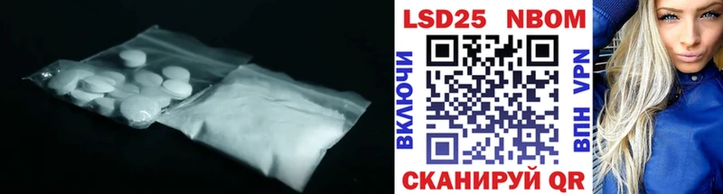 где можно купить наркотик  Новоульяновск  Лсд 25 экстази ecstasy 