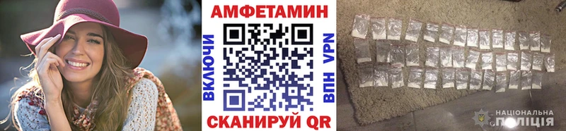 МЕГА онион  Новоульяновск  Метамфетамин Methamphetamine 